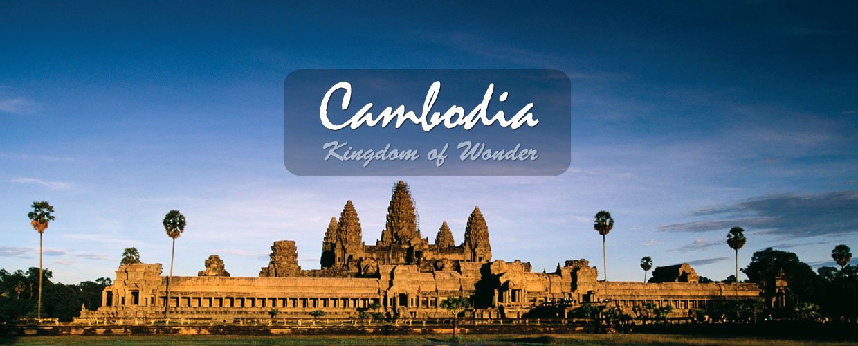 5D/4N - Phnom Penh 2N + Siem Reap 2N